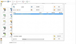 视频提取工具,高效便捷的影视内容提取解决方案